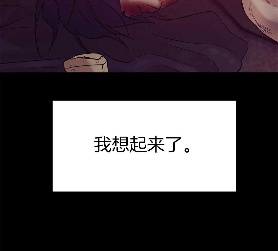 第92话_真巧8