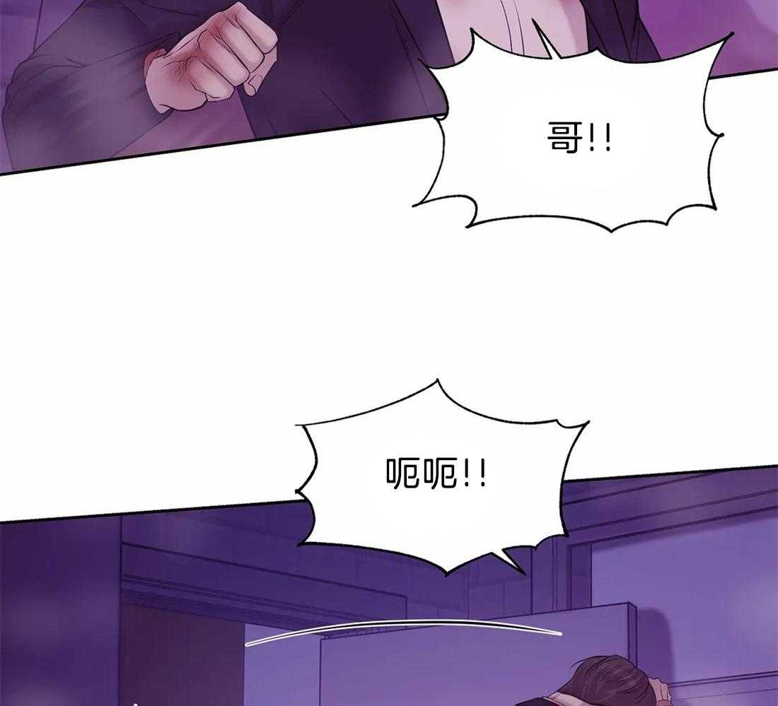 第91话_这也挺不错1