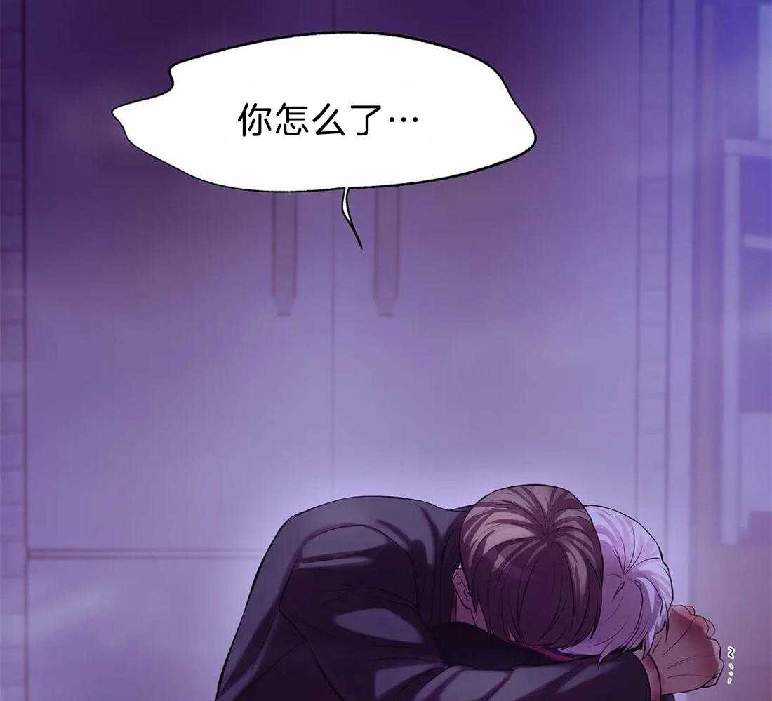 第91话_这也挺不错12