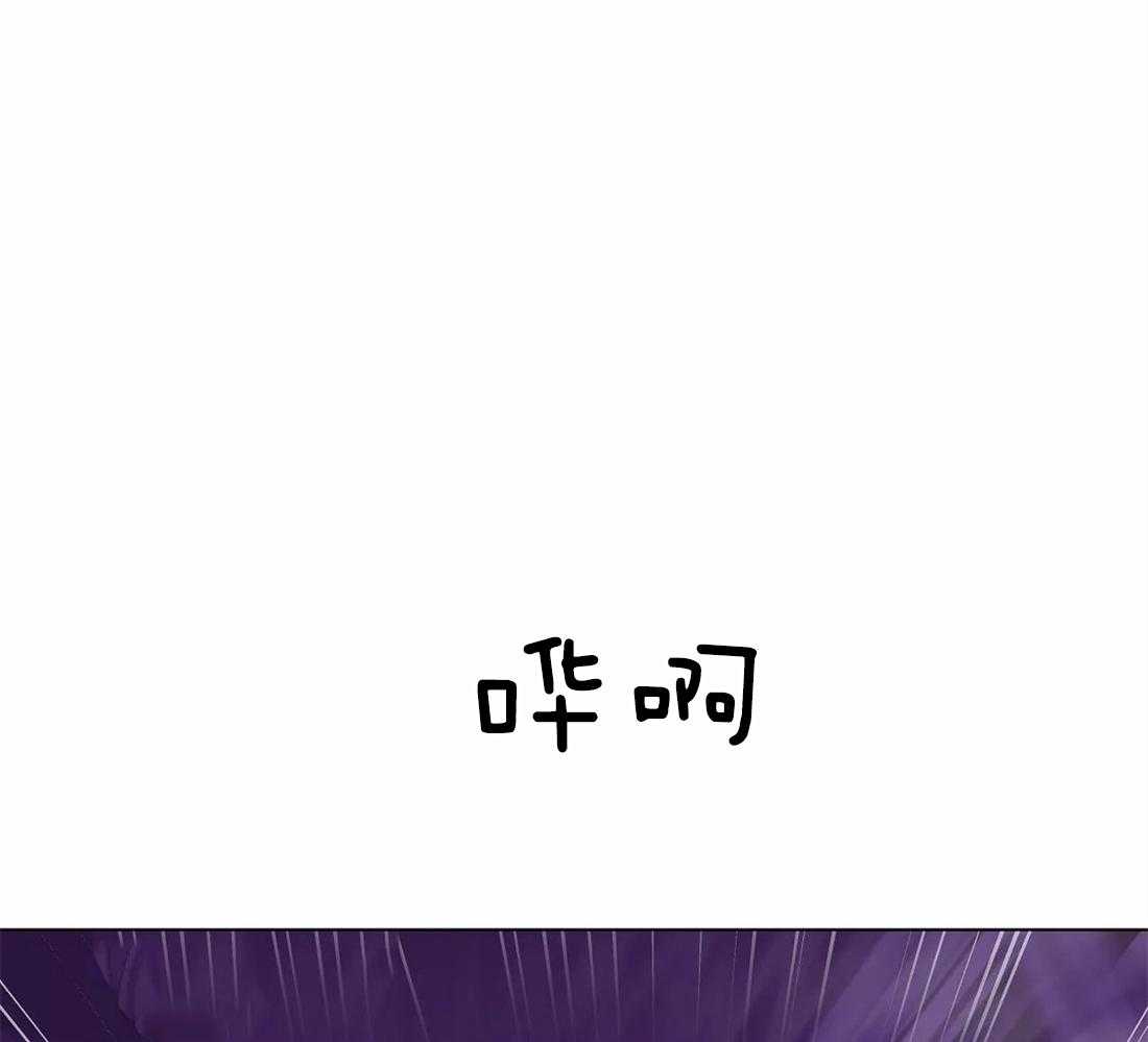 第91话_这也挺不错19