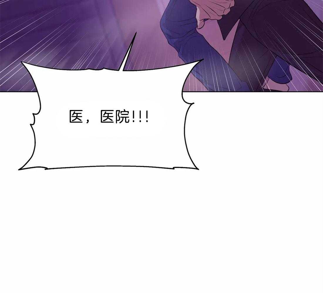 第91话_这也挺不错21