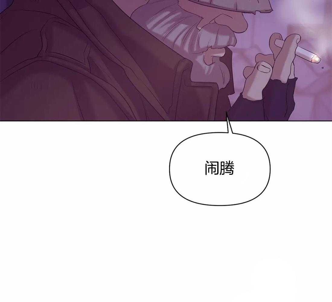 第91话_这也挺不错24