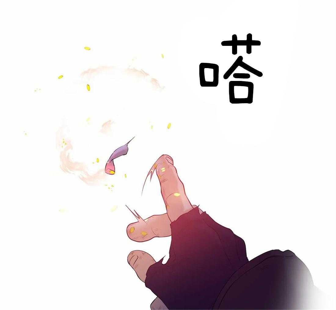 第91话_这也挺不错25