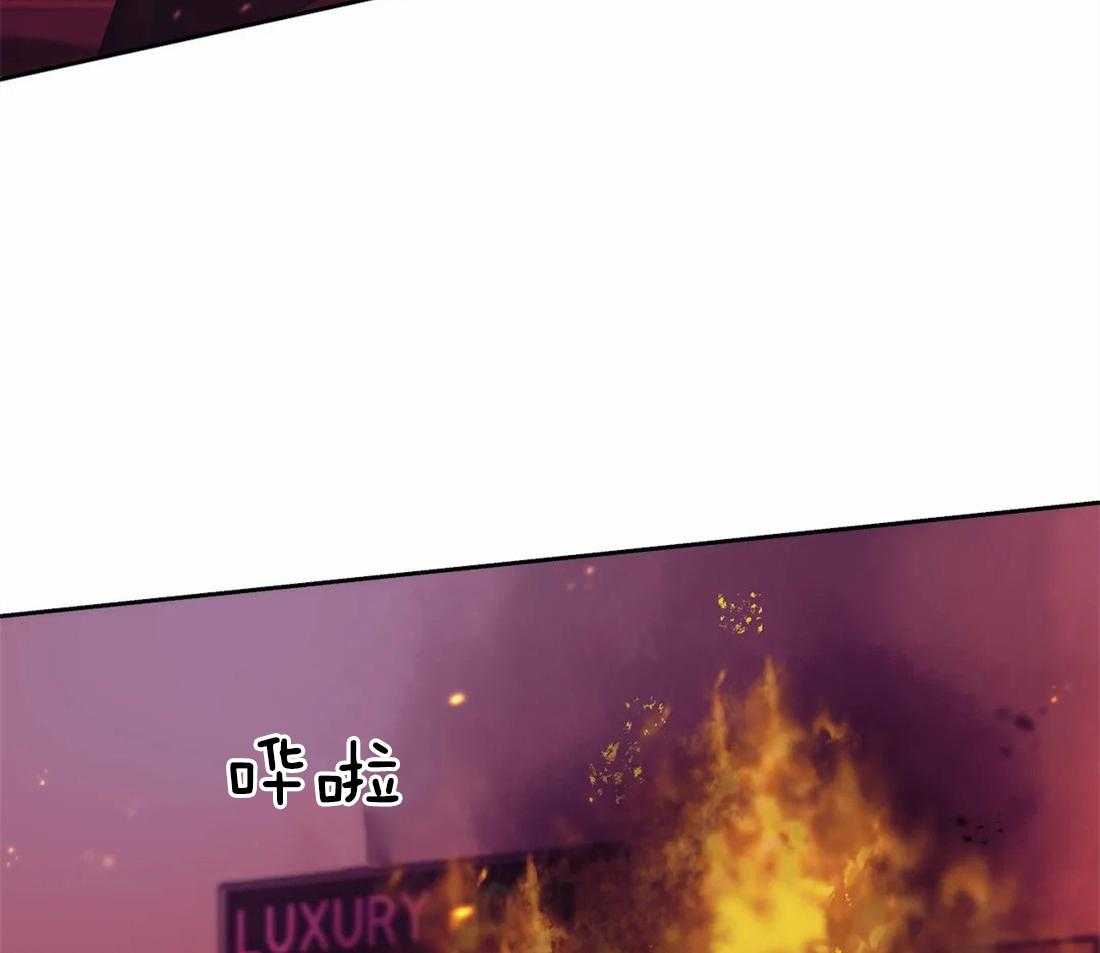 第91话_这也挺不错33
