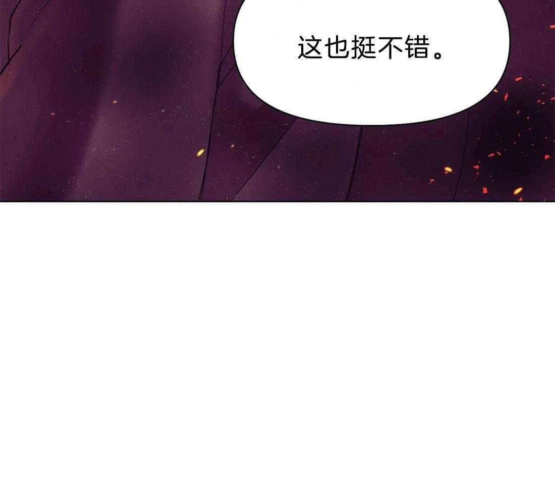 第91话_这也挺不错46