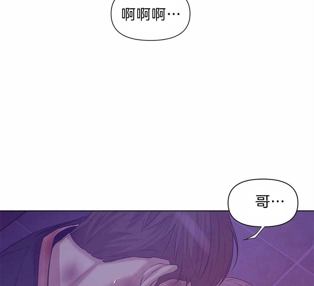 第91话_这也挺不错9