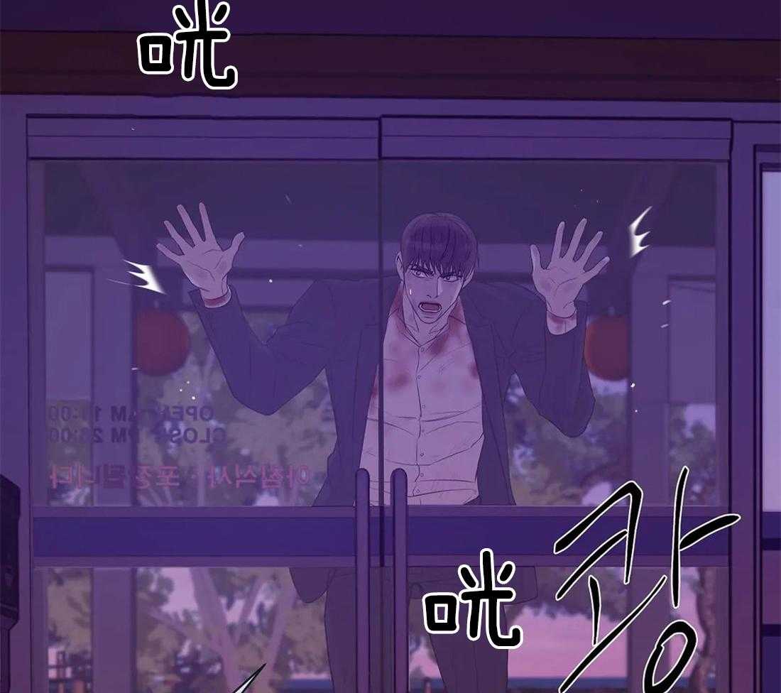 第90话_不想再这样下去了32