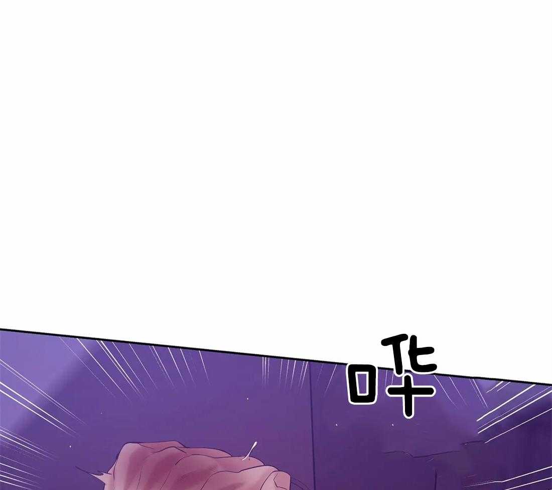 第90话_不想再这样下去了38