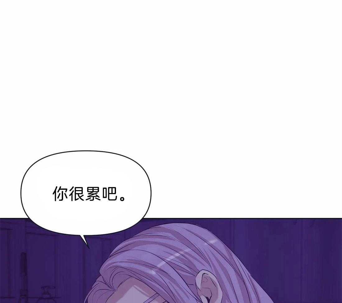 第90话_不想再这样下去了4