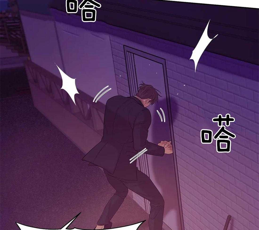 第90话_不想再这样下去了40