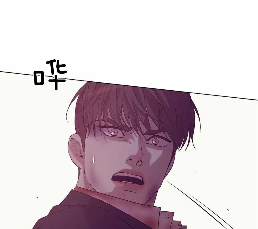 第90话_不想再这样下去了43