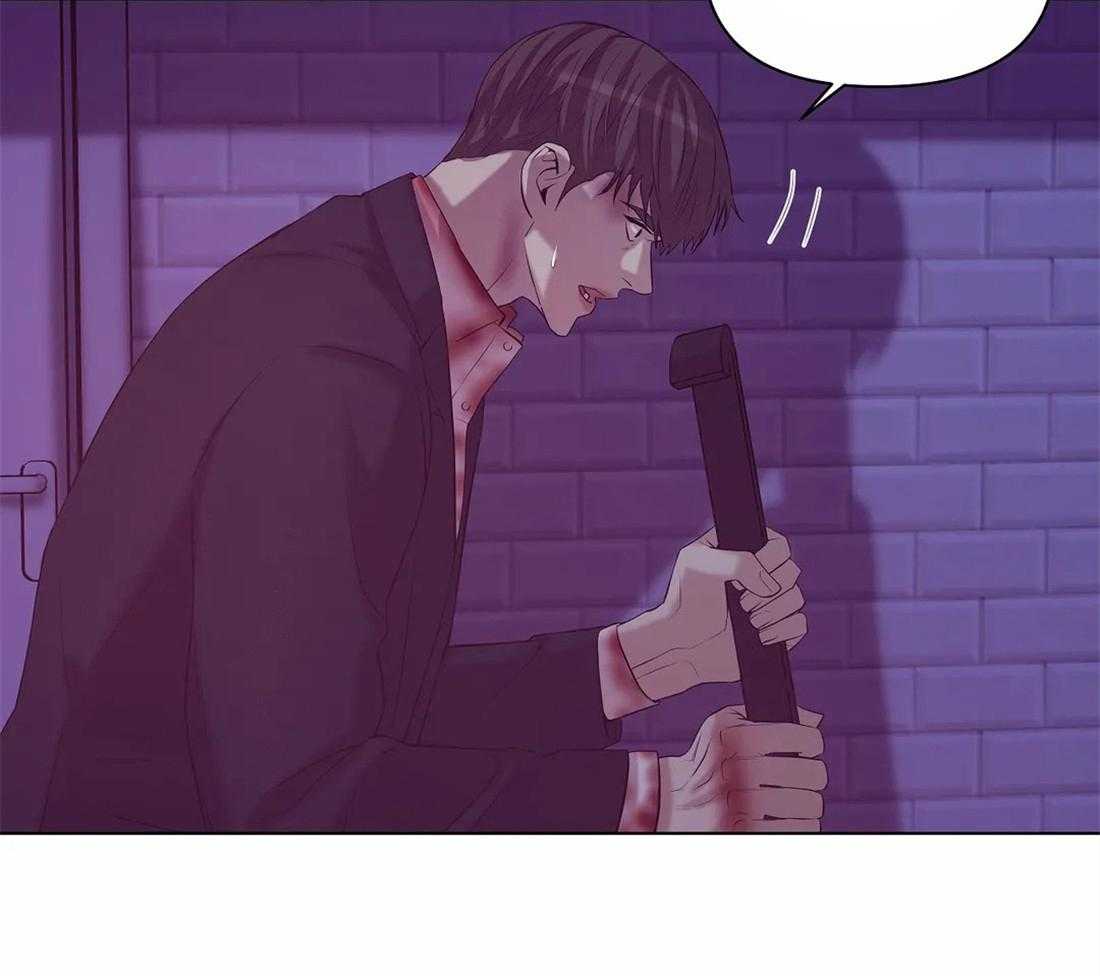 第90话_不想再这样下去了48