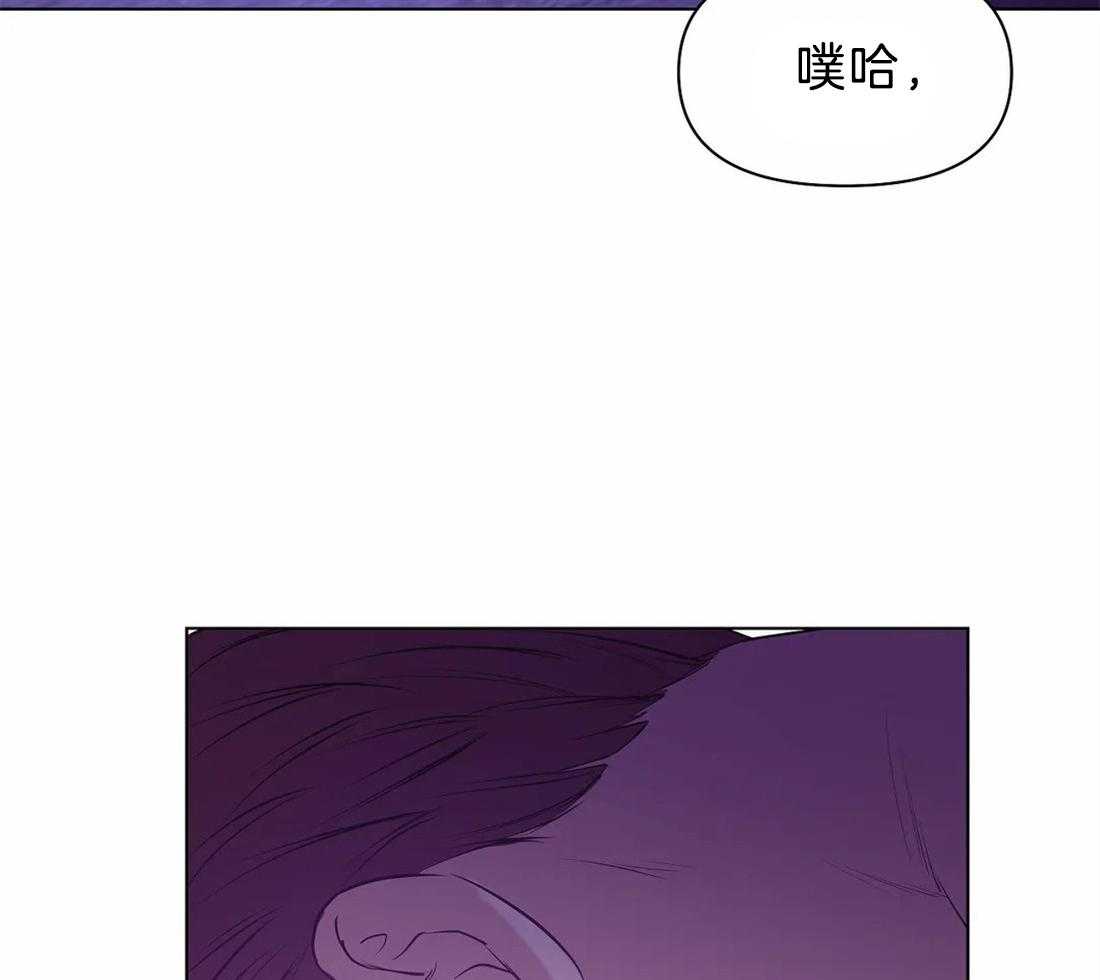第89话_狗崽子1