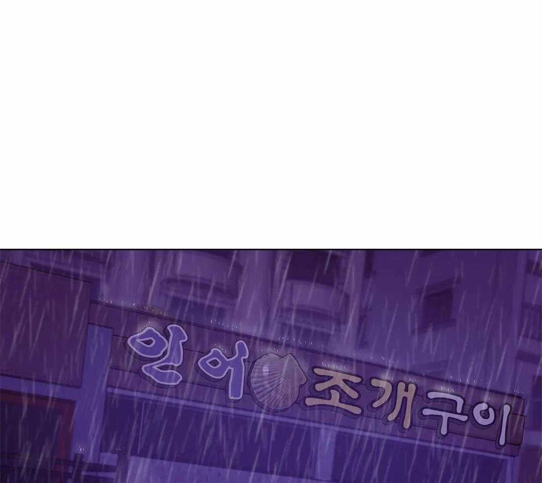 第89话_狗崽子13
