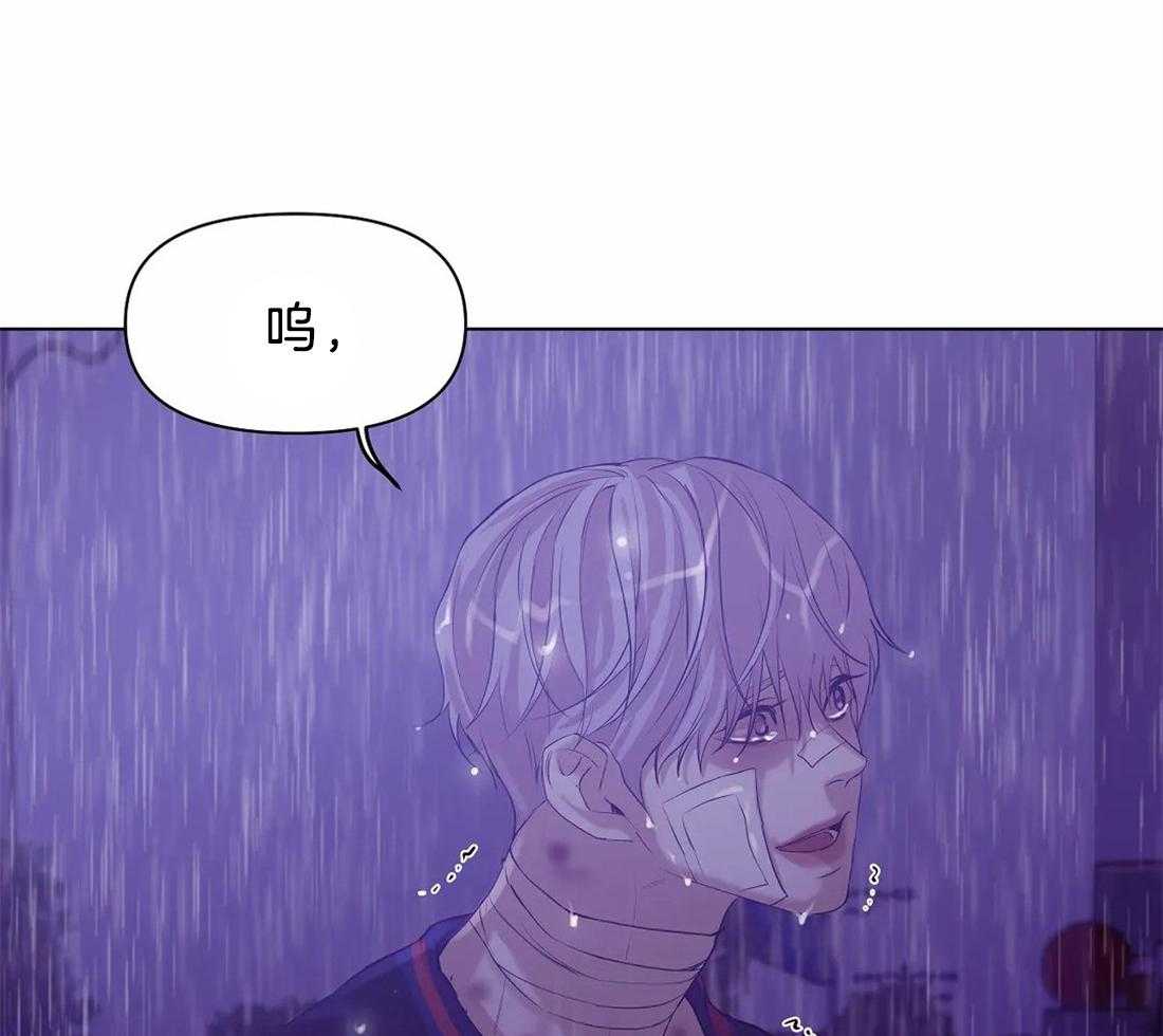 第89话_狗崽子17