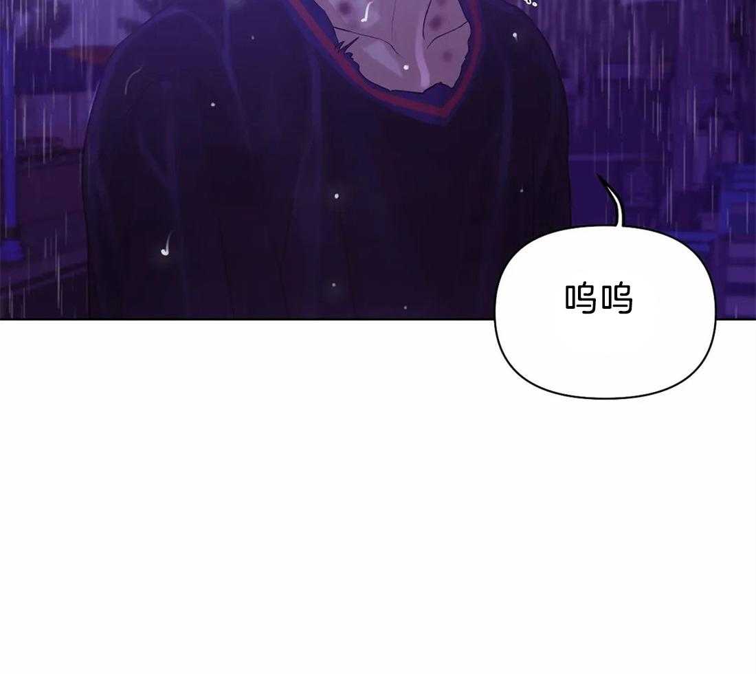 第89话_狗崽子18