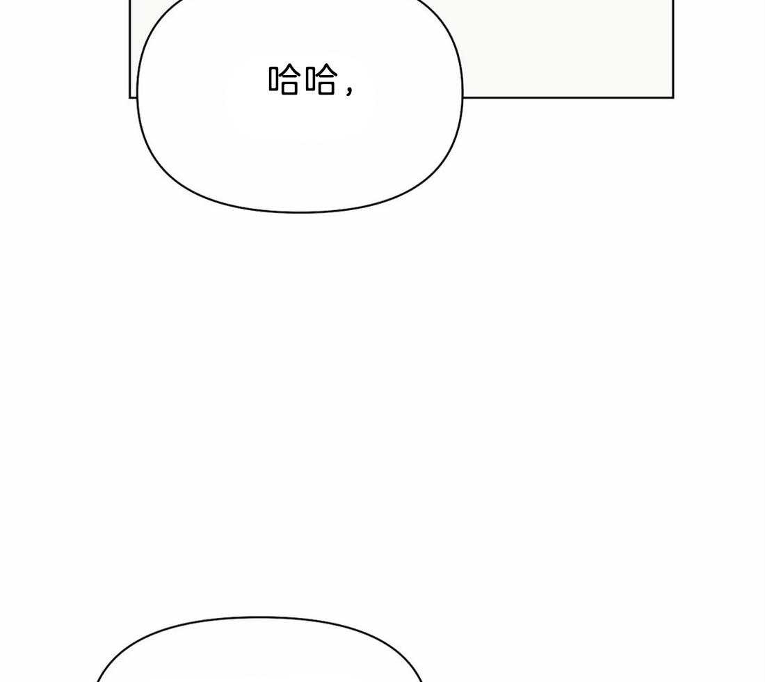 第89话_狗崽子3