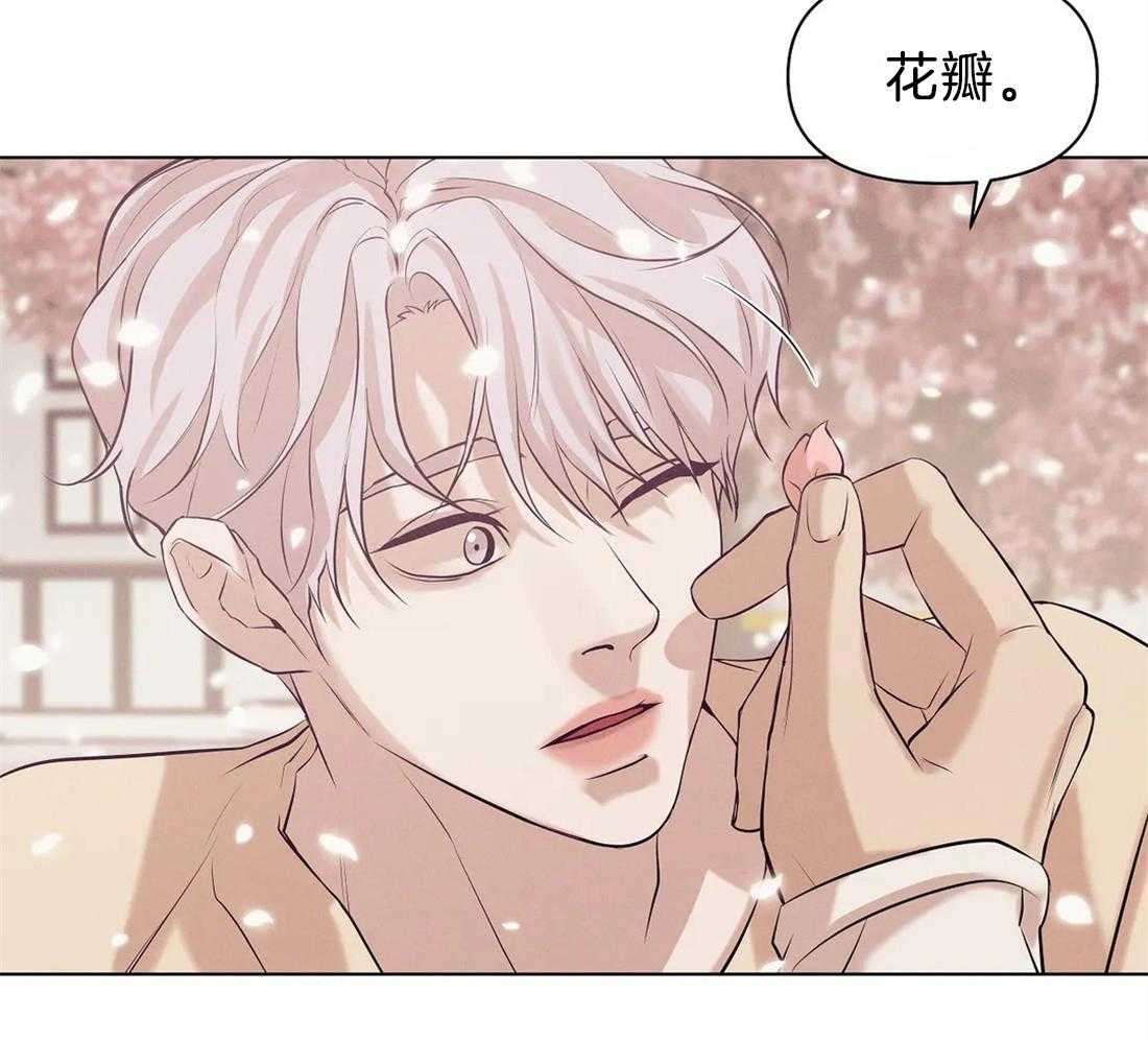第89话_狗崽子37