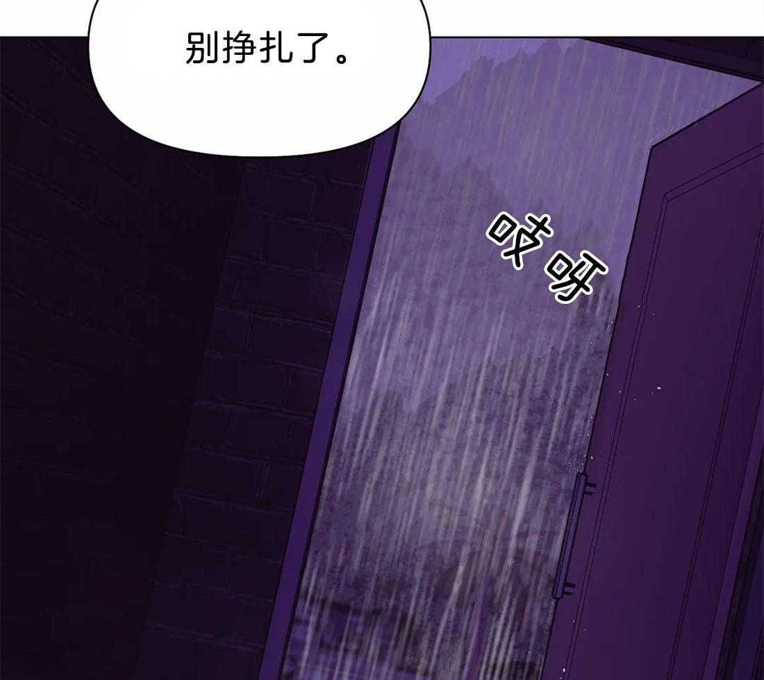 第89话_狗崽子4