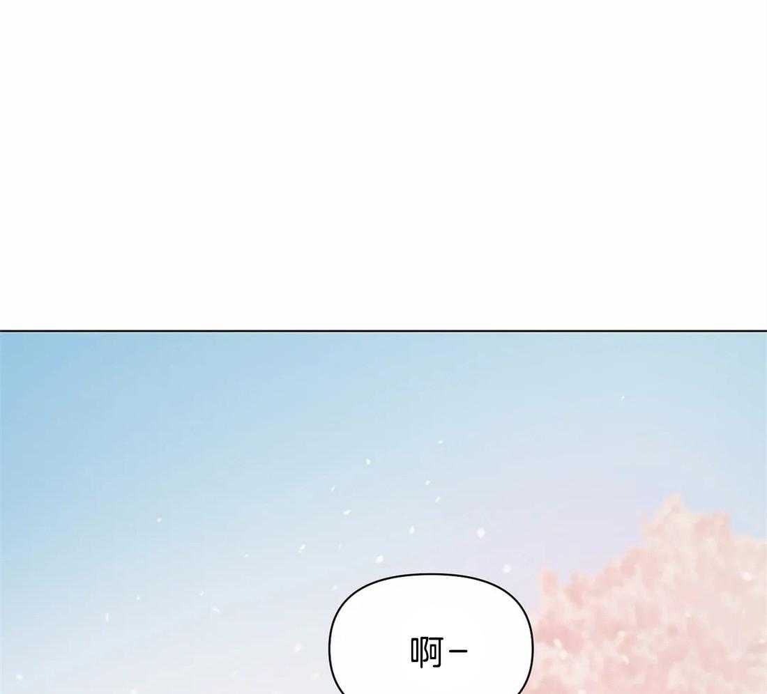 第89话_狗崽子41