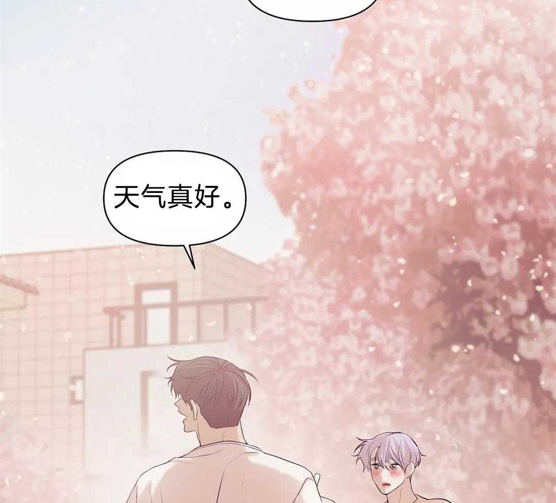 第89话_狗崽子42