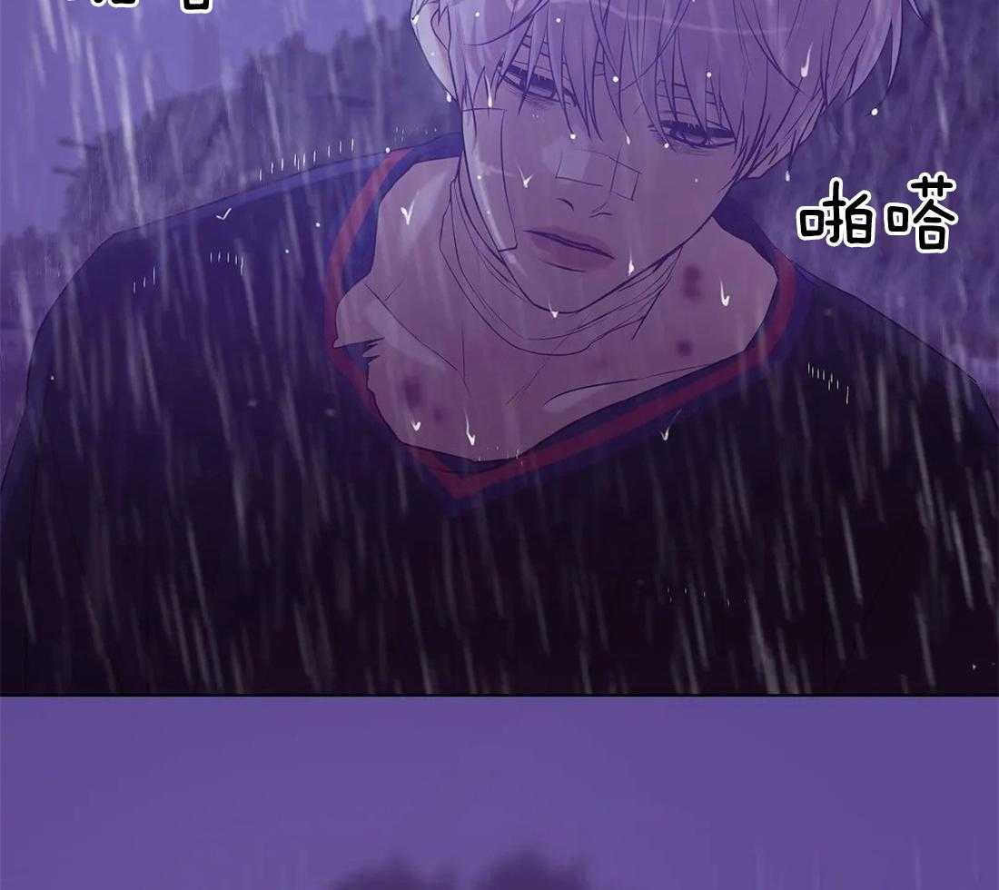 第89话_狗崽子9