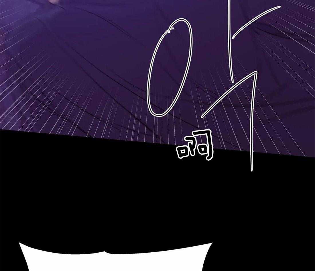第88话_你这个恶魔13