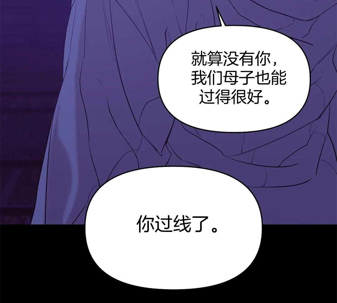 第88话_你这个恶魔18