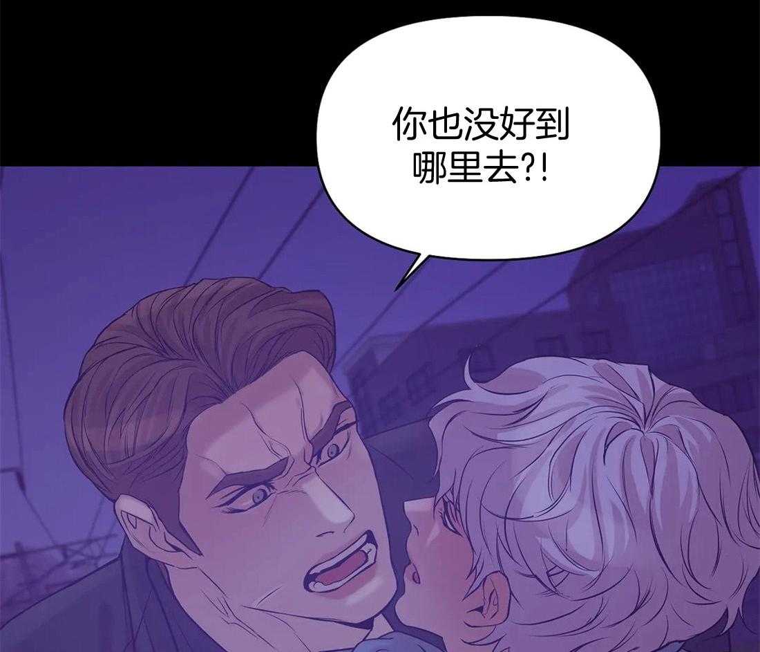 第88话_你这个恶魔2
