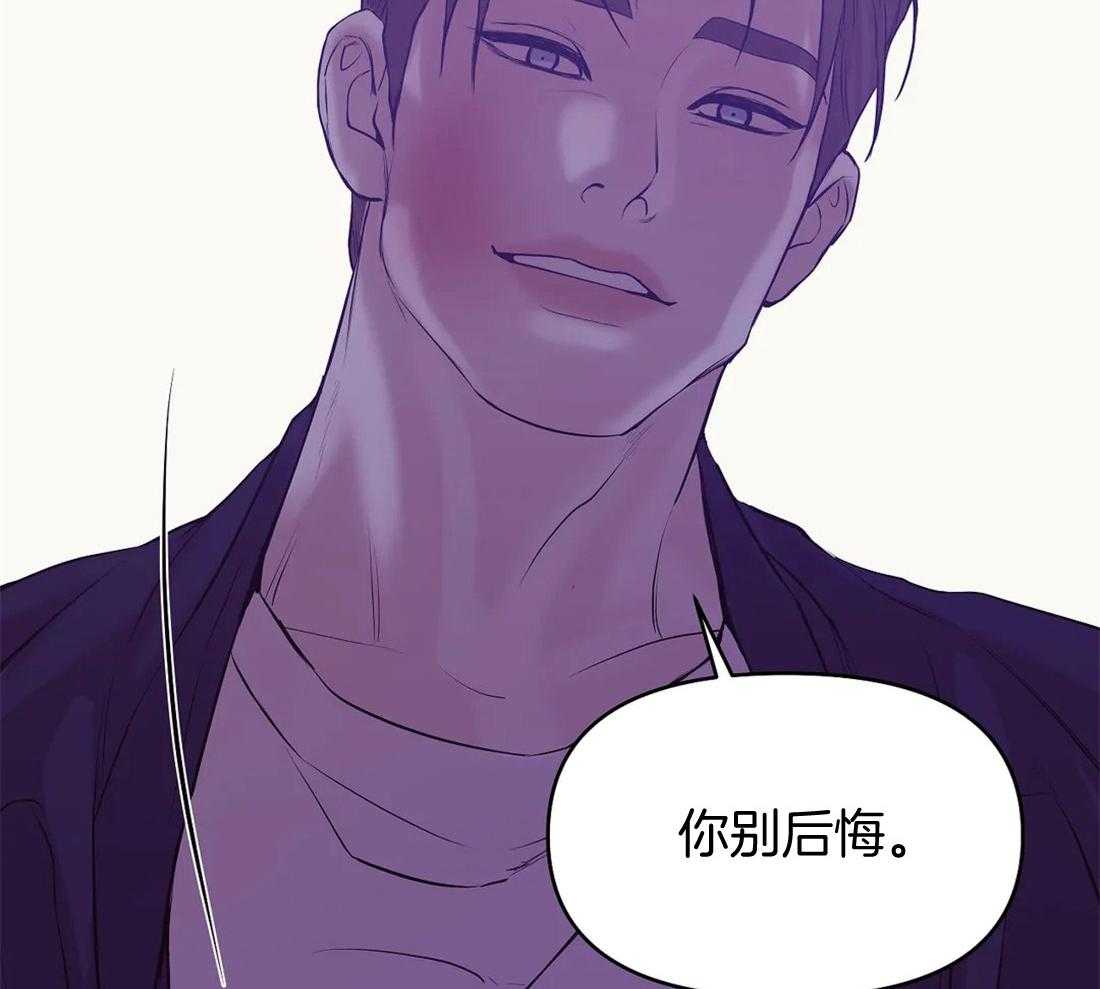 第88话_你这个恶魔21
