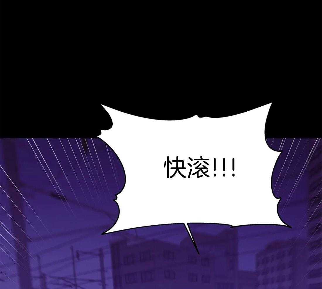 第88话_你这个恶魔24