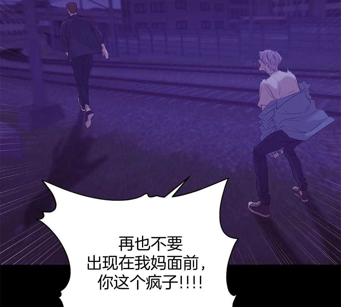 第88话_你这个恶魔25