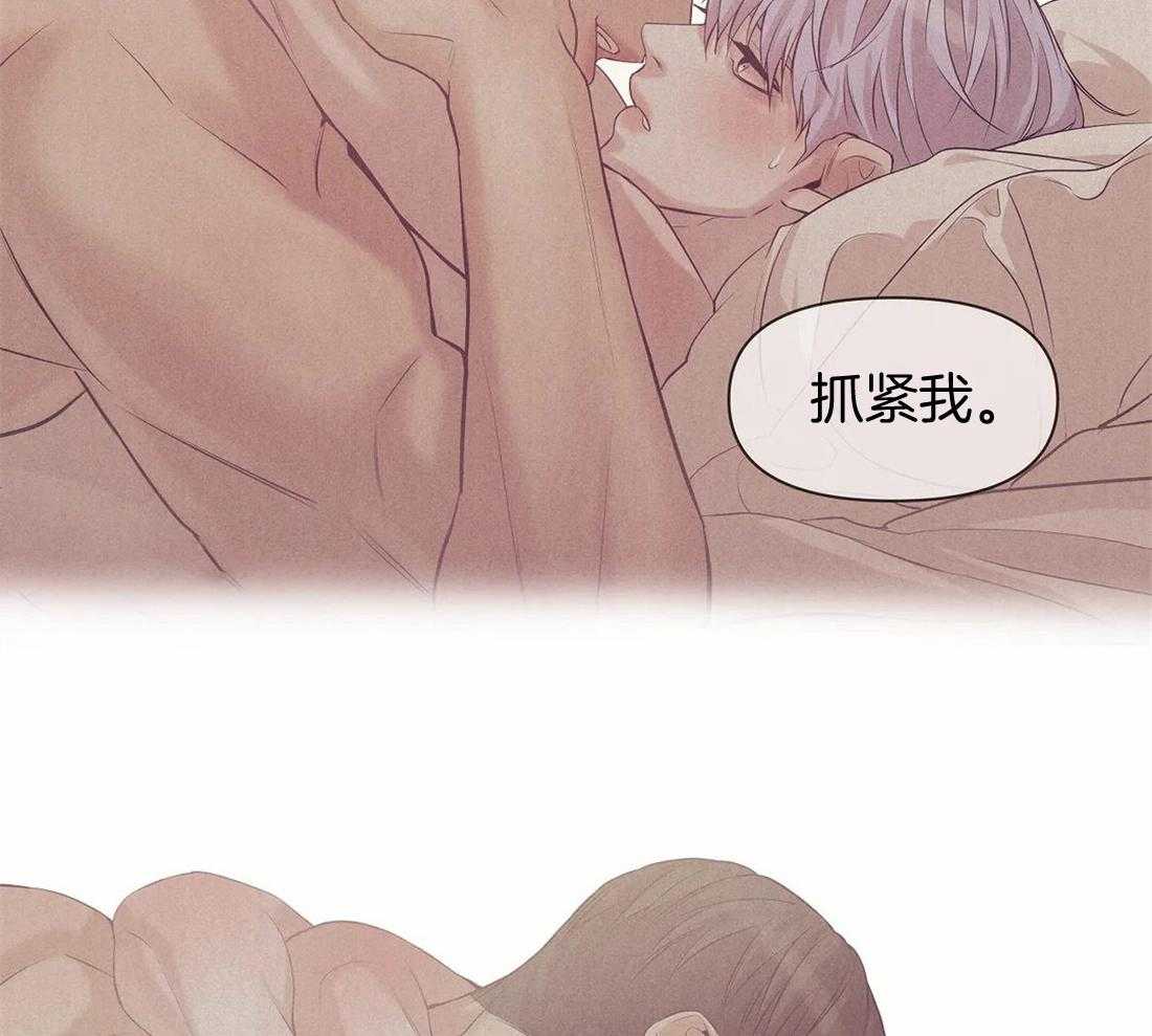 第88话_你这个恶魔37