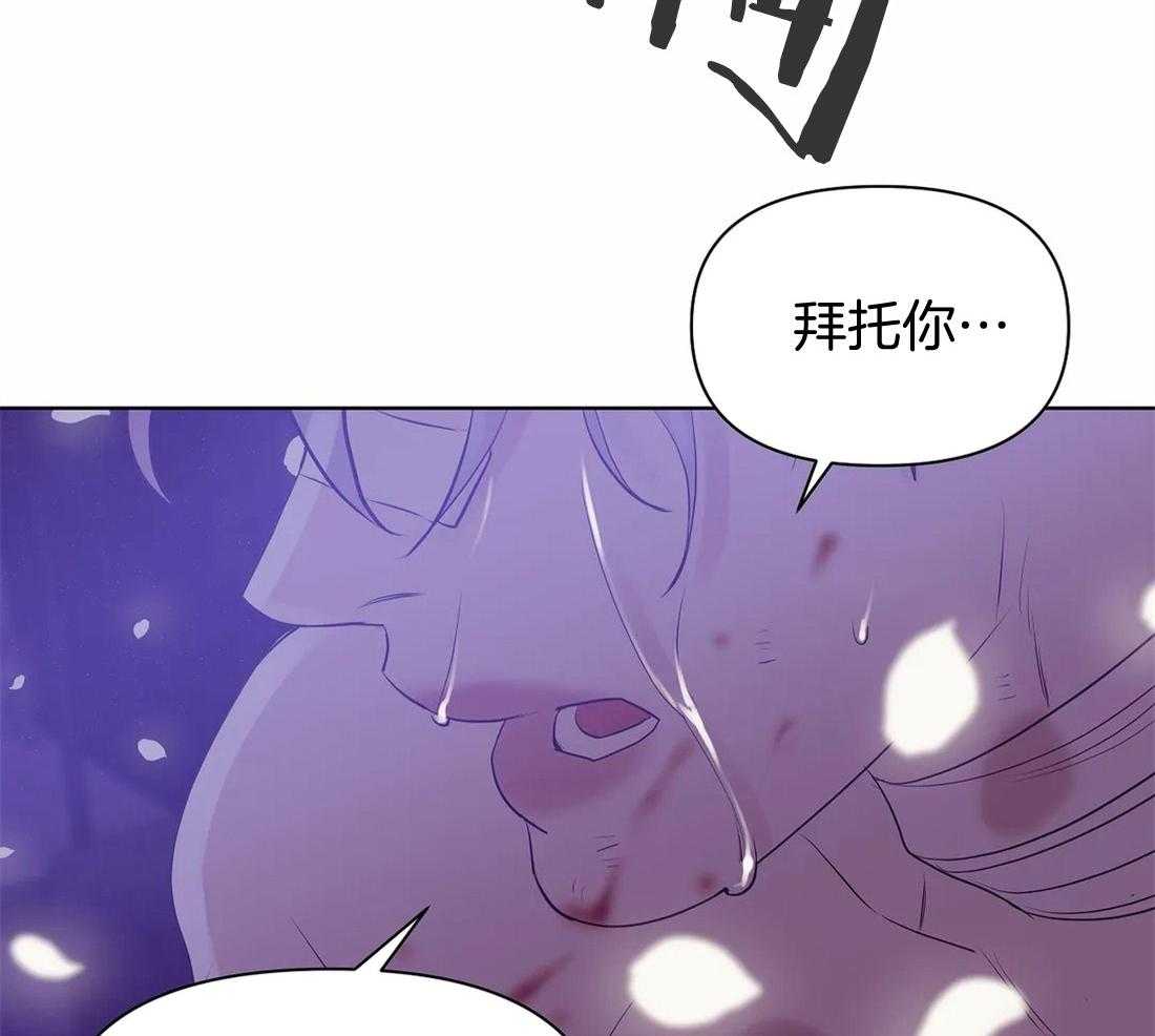 第88话_你这个恶魔45