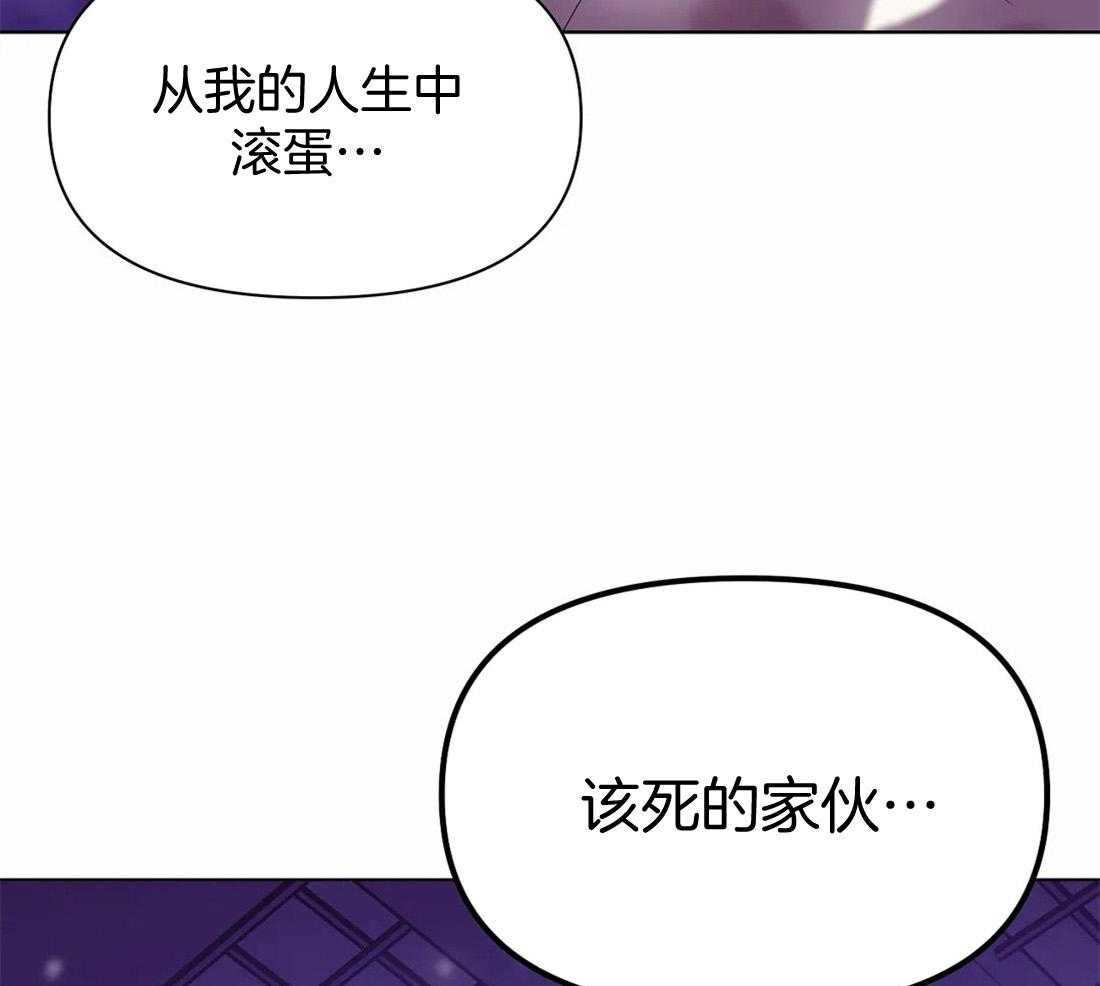 第88话_你这个恶魔46