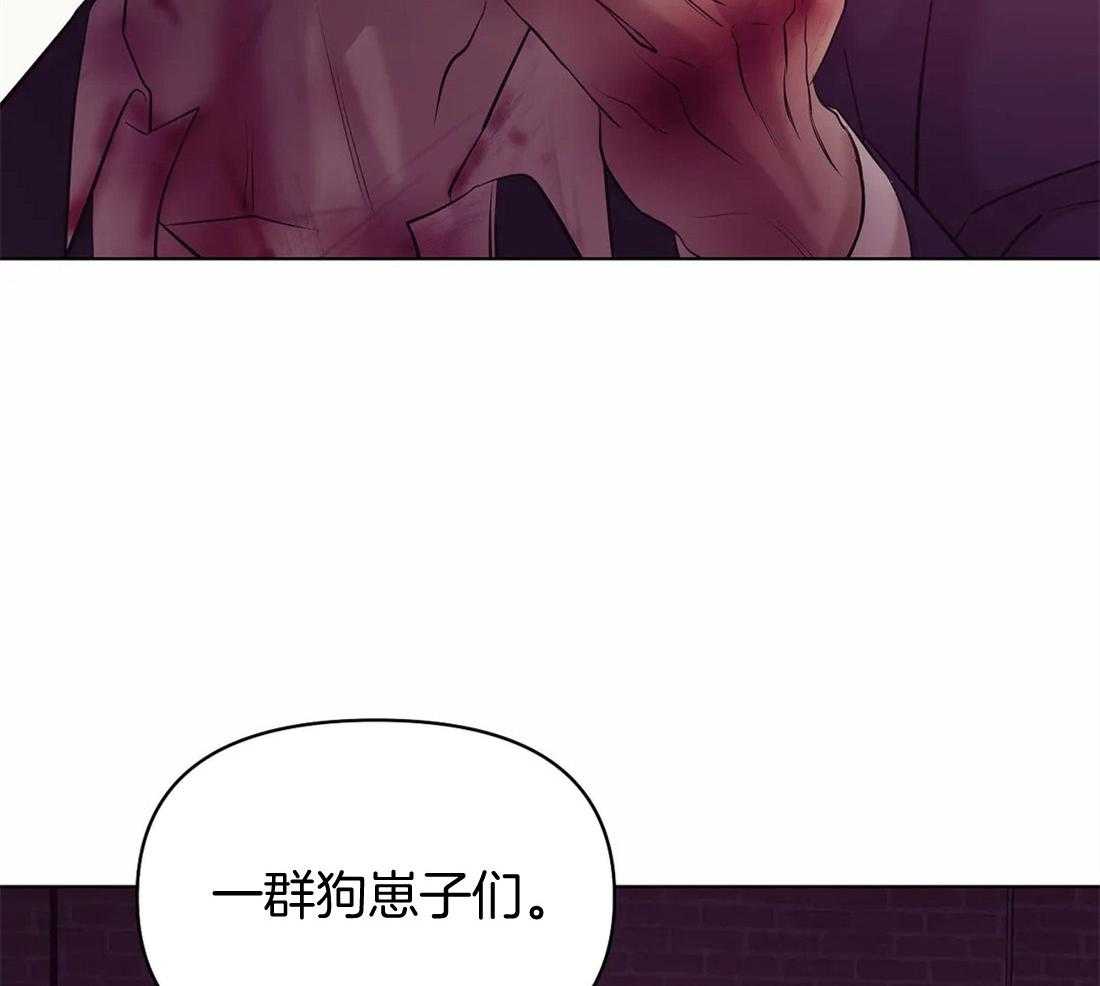 第88话_你这个恶魔53