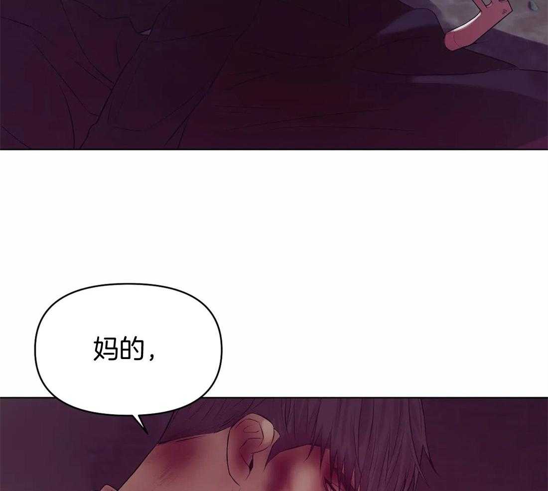 第88话_你这个恶魔56