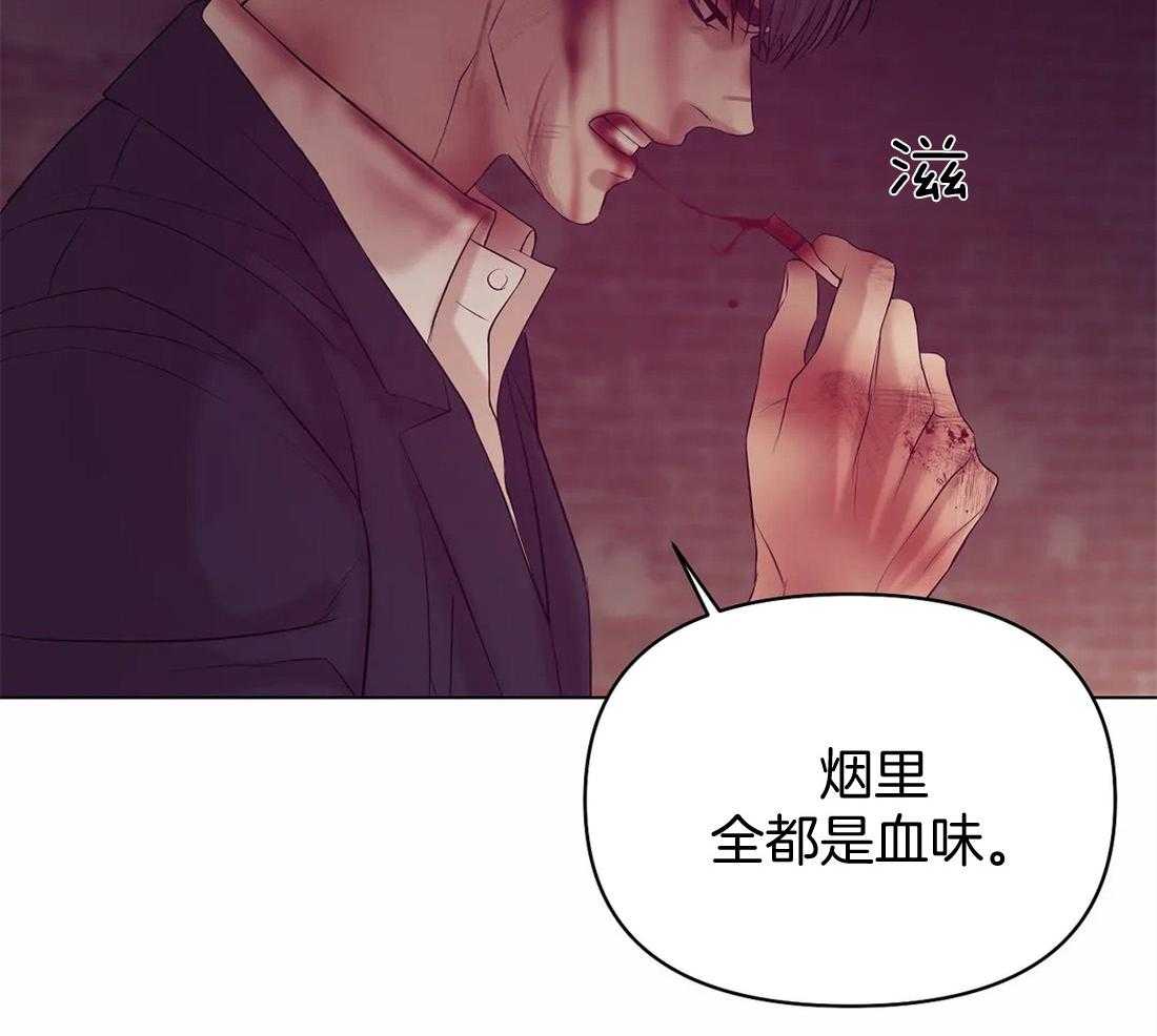 第88话_你这个恶魔57