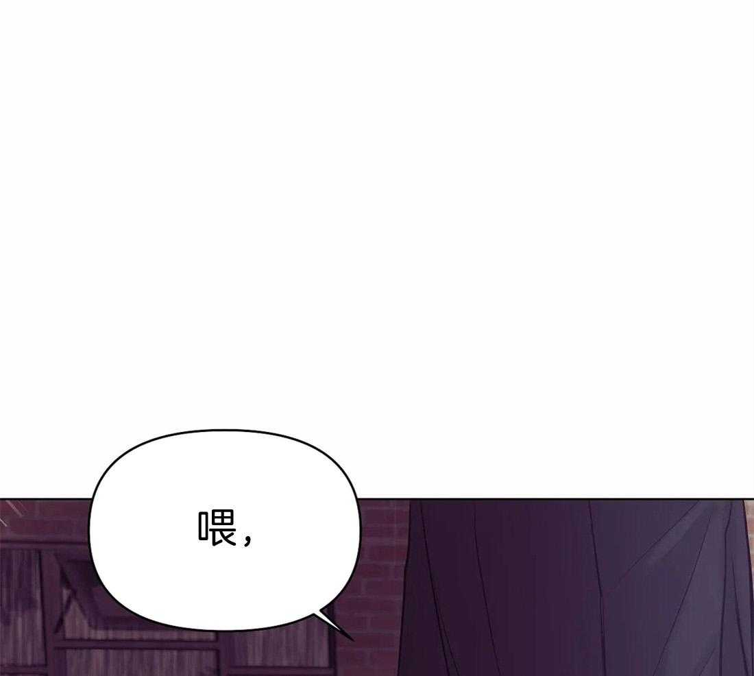 第88话_你这个恶魔58
