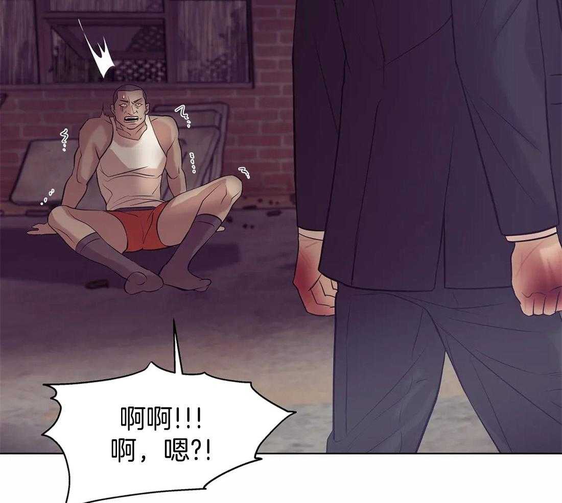 第88话_你这个恶魔59
