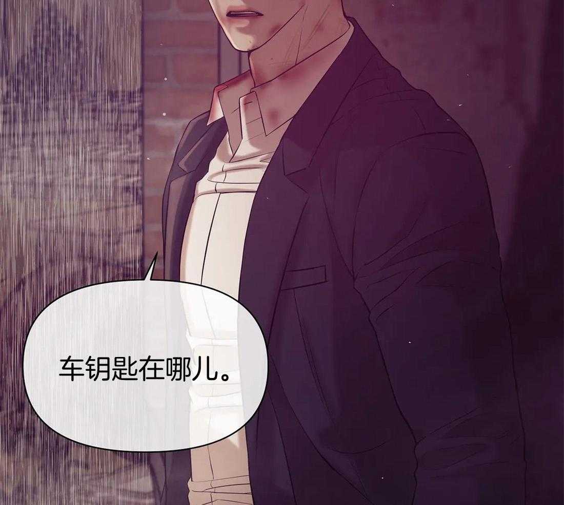 第88话_你这个恶魔61