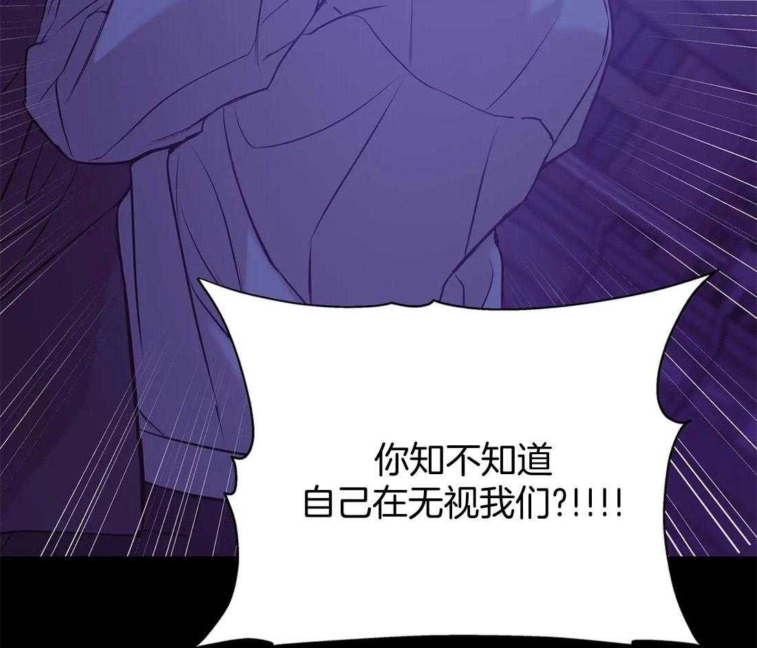 第88话_你这个恶魔8