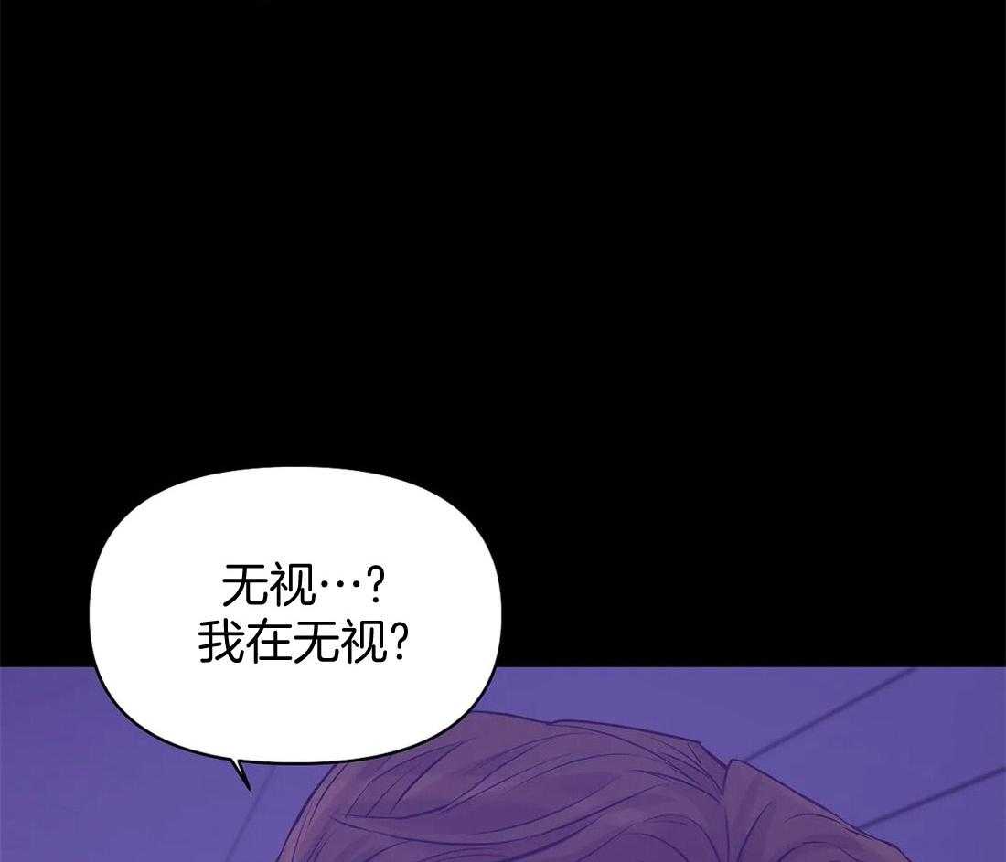 第88话_你这个恶魔9