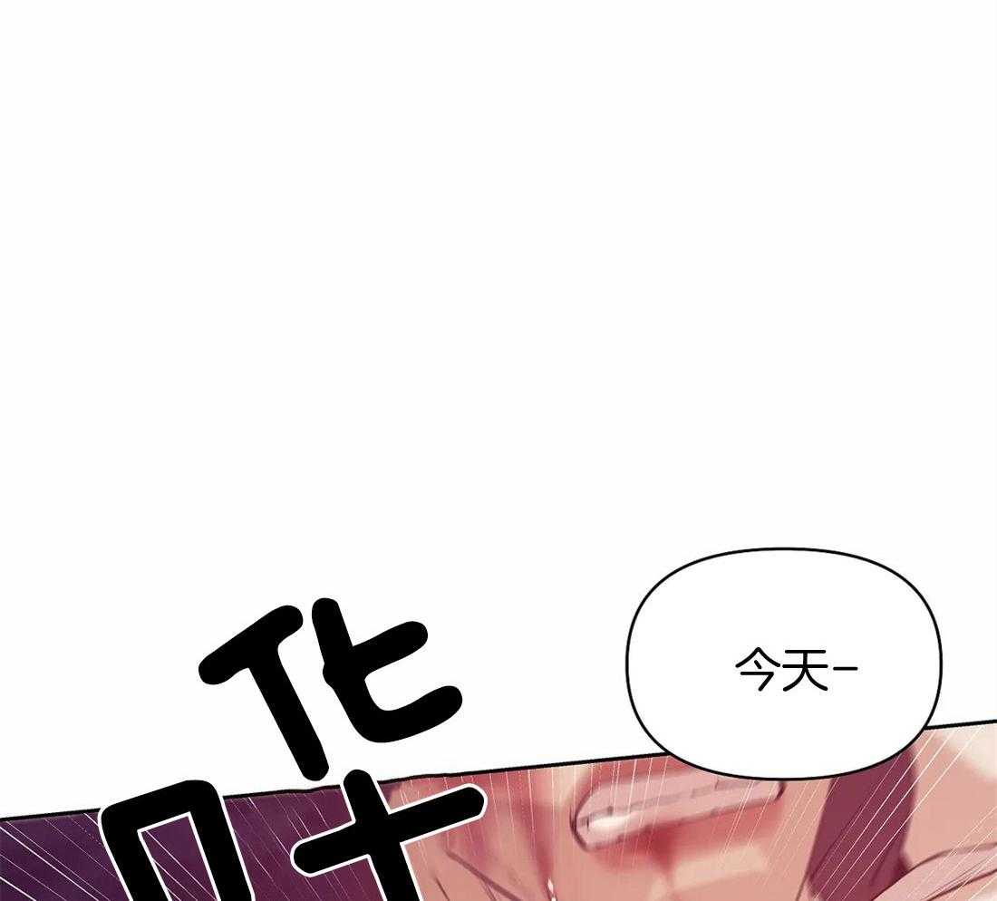 第87话_从什么时候开始的13