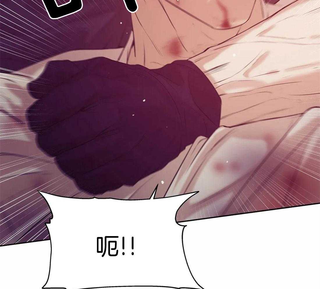 第87话_从什么时候开始的14