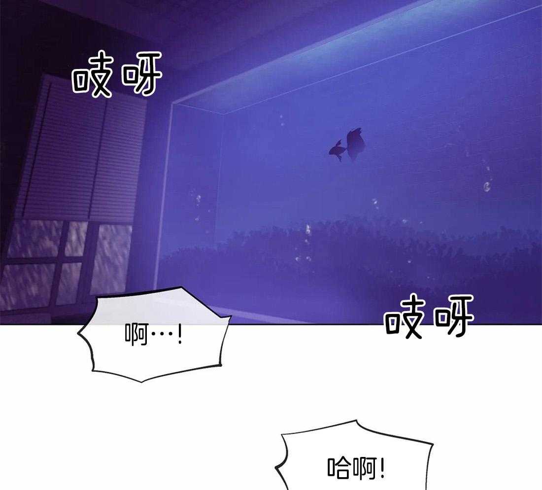 第87话_从什么时候开始的20