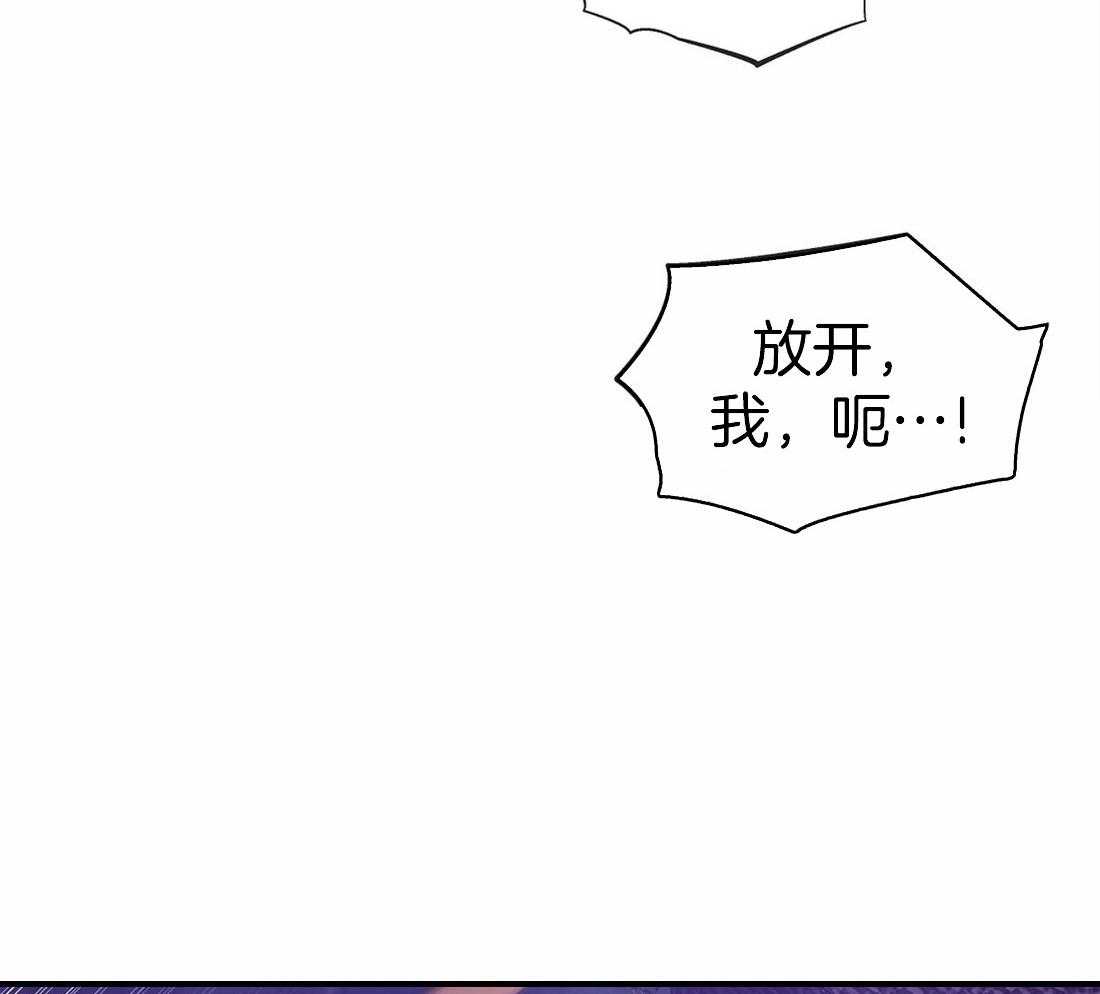 第87话_从什么时候开始的21