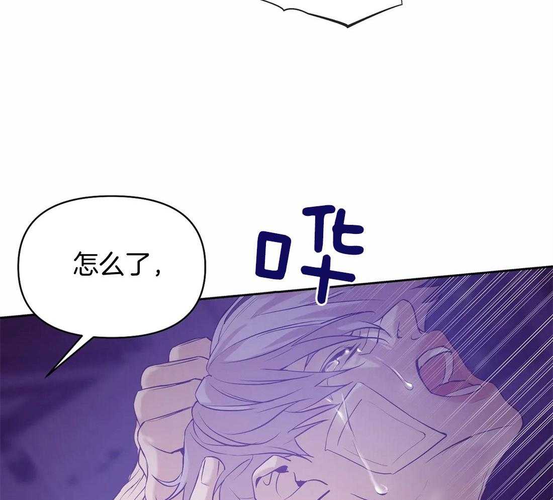 第87话_从什么时候开始的23