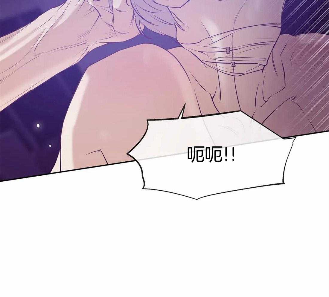 第87话_从什么时候开始的24