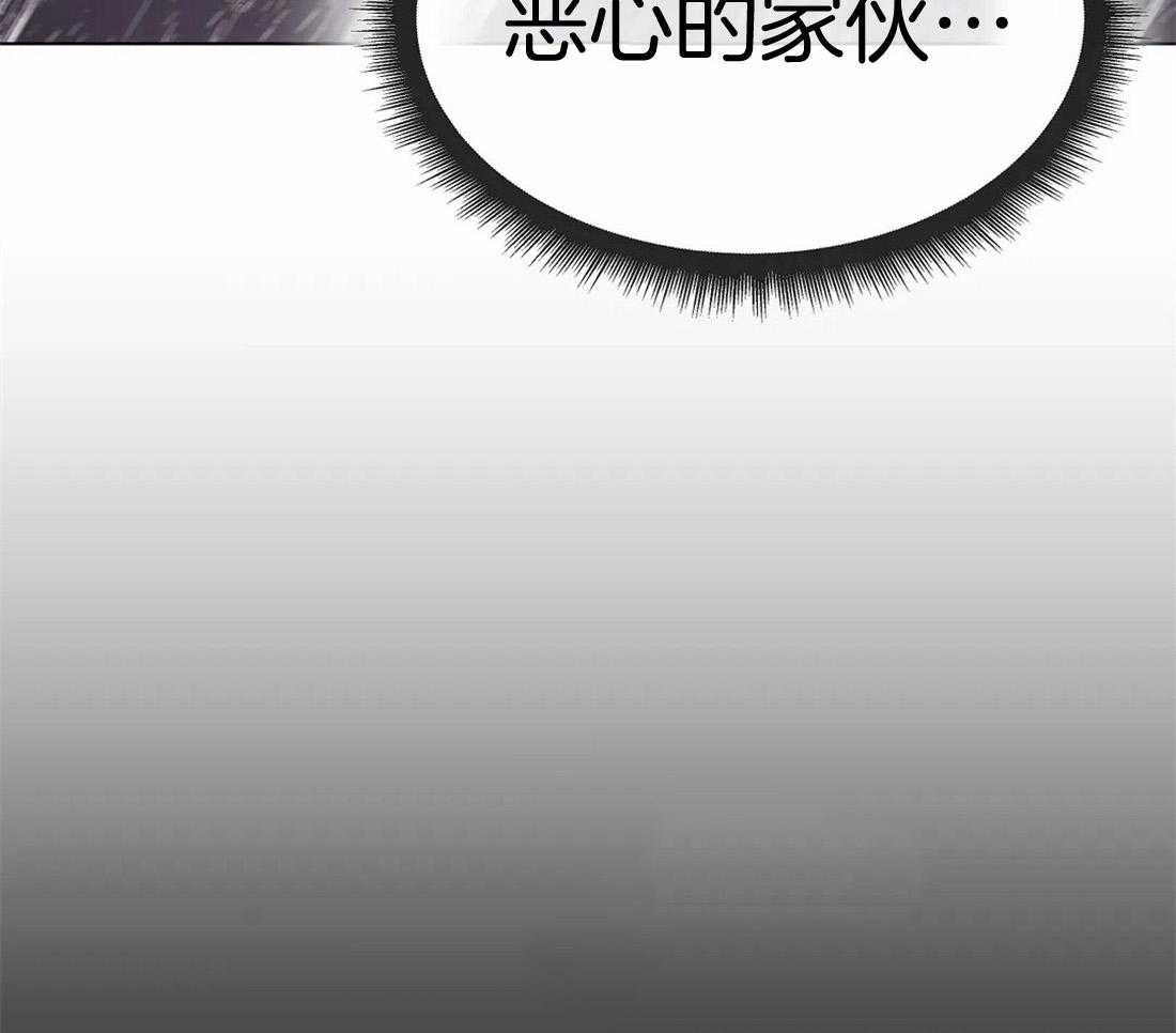 第87话_从什么时候开始的32